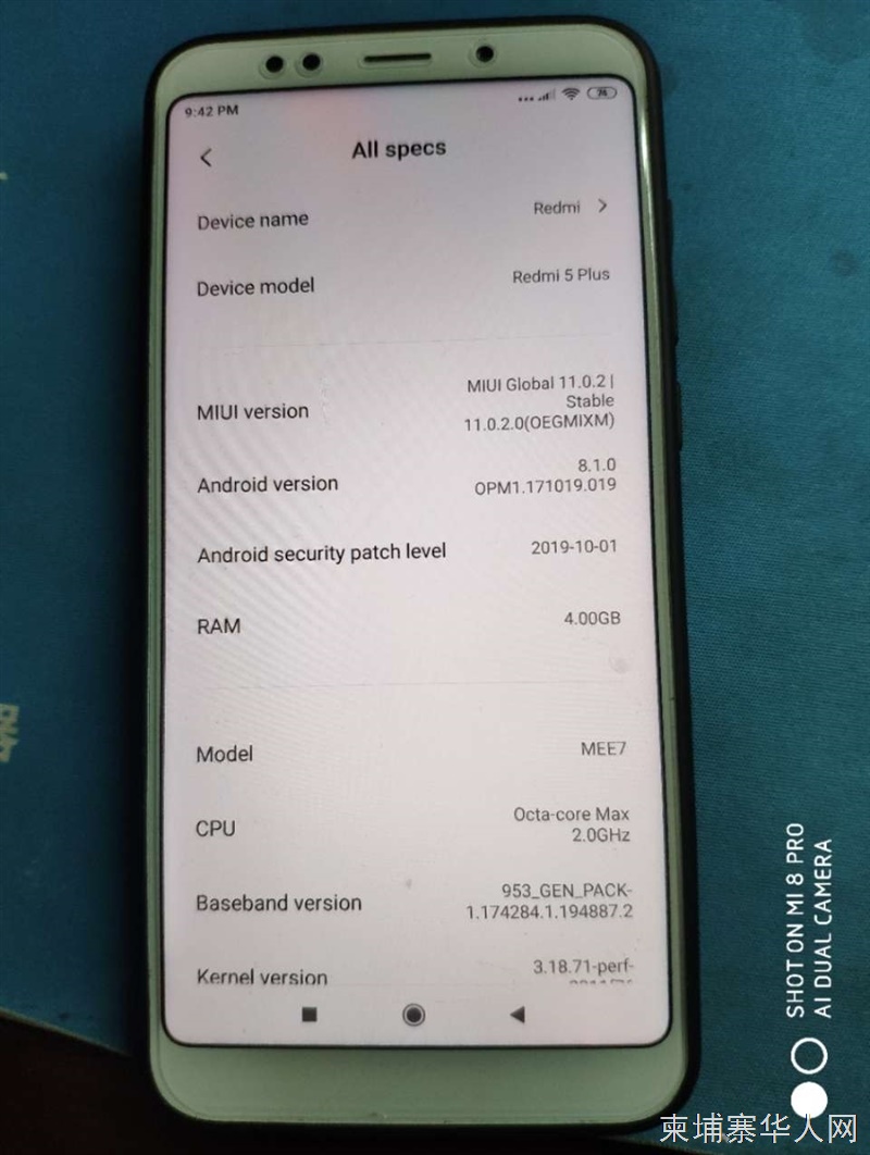 金边转让iPhonex 