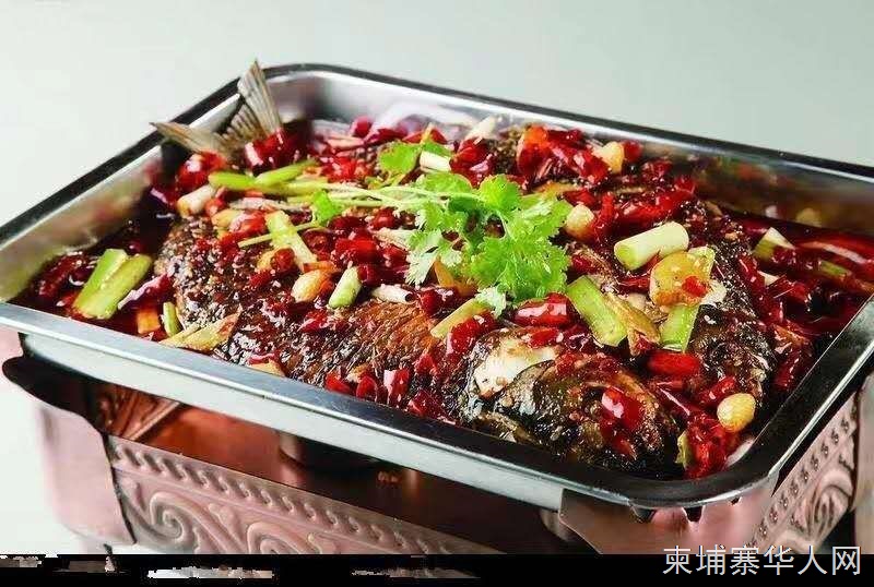 味觉轩