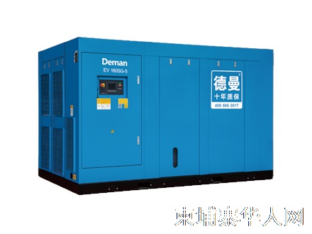 广州115kw德曼GGV系列中型空压机