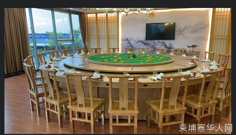អ្នករត់តុ
