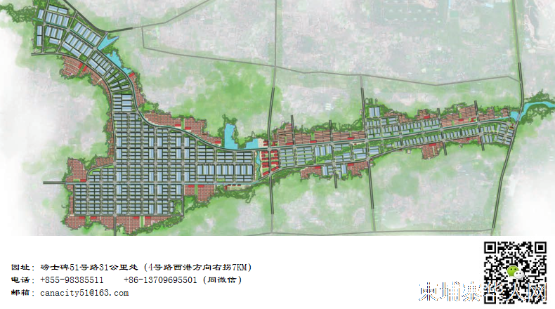 柬埔寨加华经济特区营商环境指南