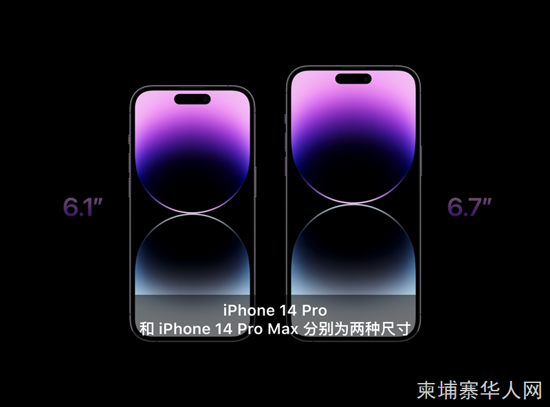iPhone14 现货供应中~
