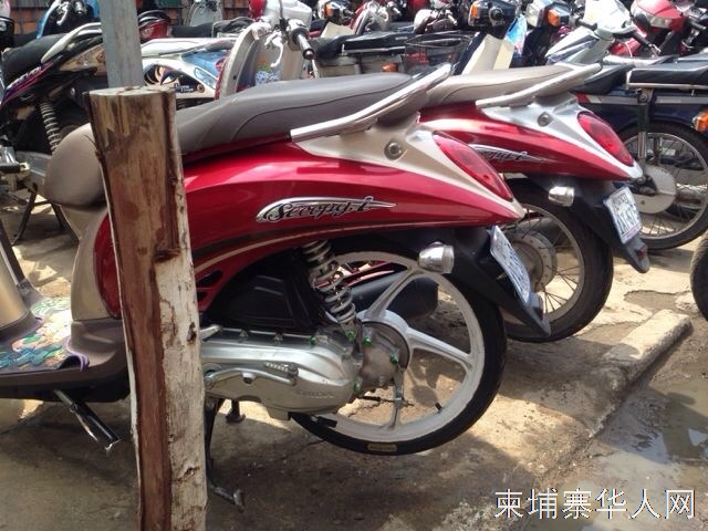 二手摩托車 批發/零售