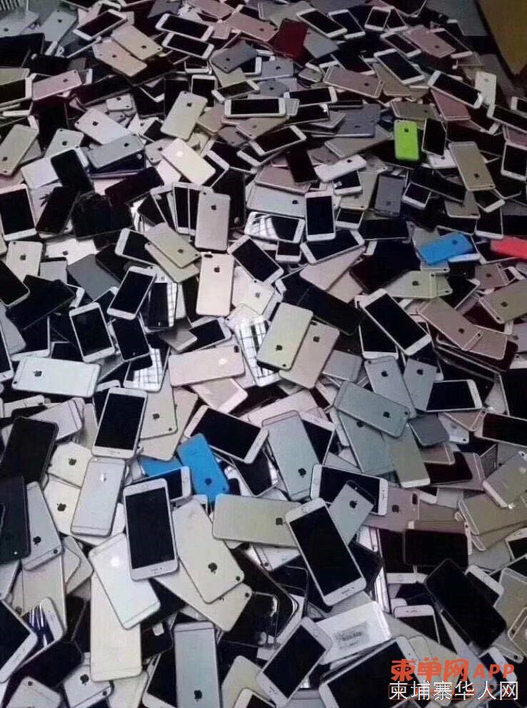 金边上门高价回收二手手机与电脑