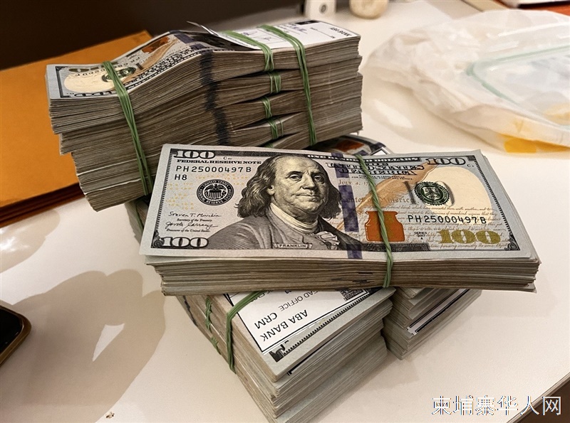 货币兑换，正规商家，有柬埔寨兑换牌照