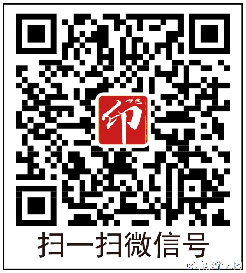 化妆品包装