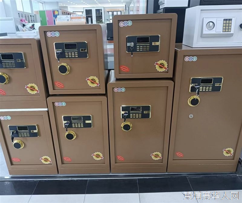 保险柜、沙发、茶几、衣柜、床头柜、鞋柜、茶台、茶桌、电视柜、老板椅