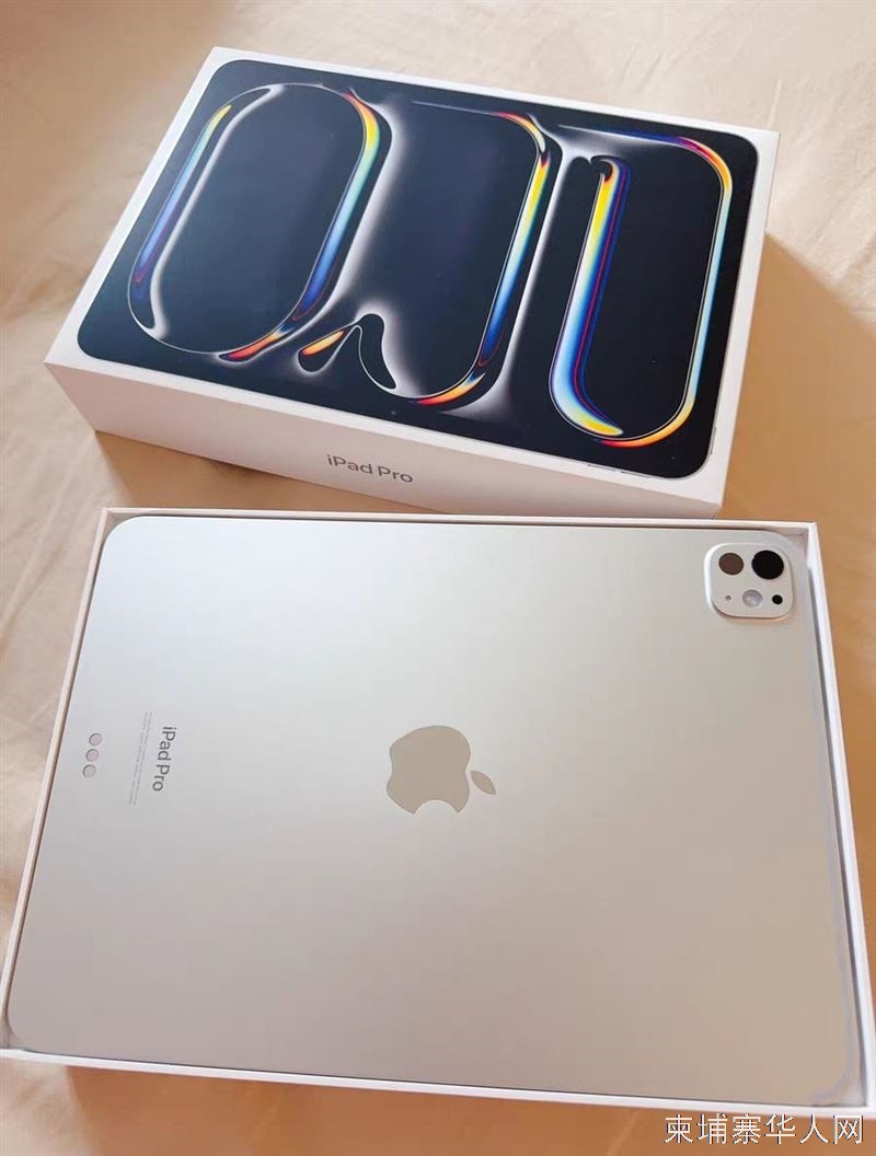 全新iPad Pro 11" M4 